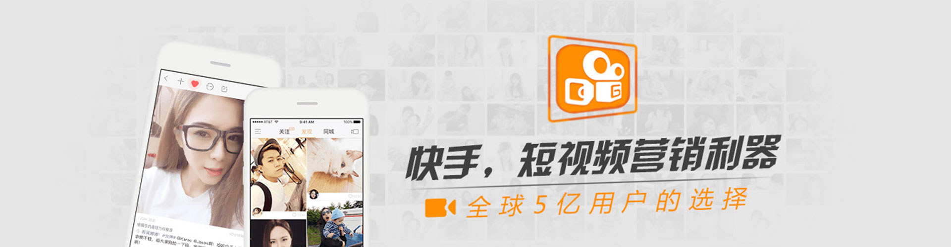 那玛夏sem运营