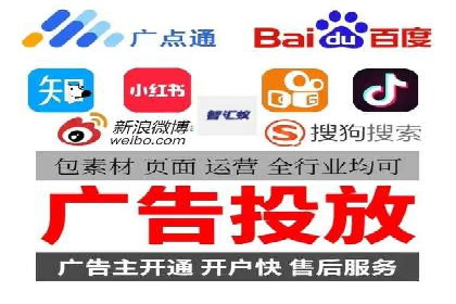 案例解析：百度推广助力企业拓展市场